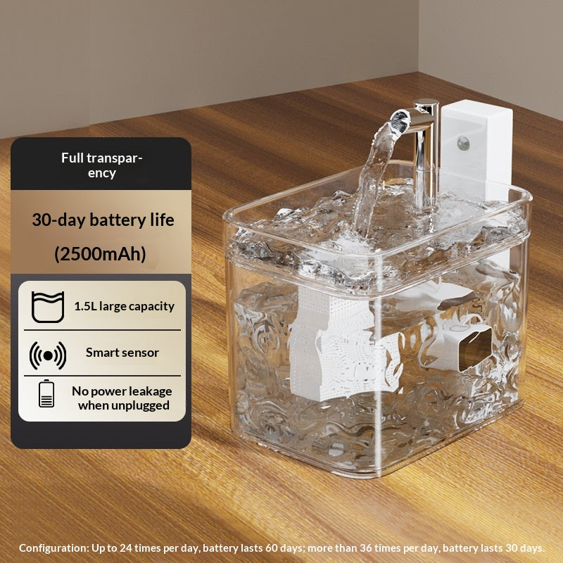 Smart Sensor Cat Water Fountain — Wireless & Silent