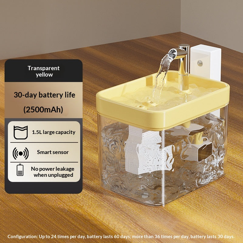 Smart Sensor Cat Water Fountain — Wireless & Silent
