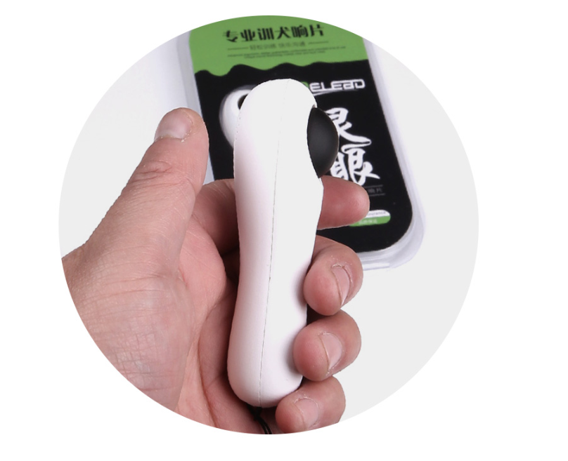 Dog Training Clicker